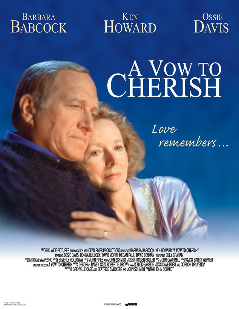 Обет верности