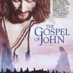 Евангелие от Иоанна 2003