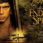 На острие копья