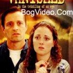 Восхищение