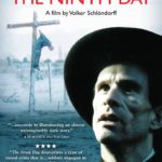 Девятый день