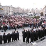 Киевский мужской хор