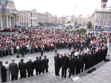 Киевский мужской хор