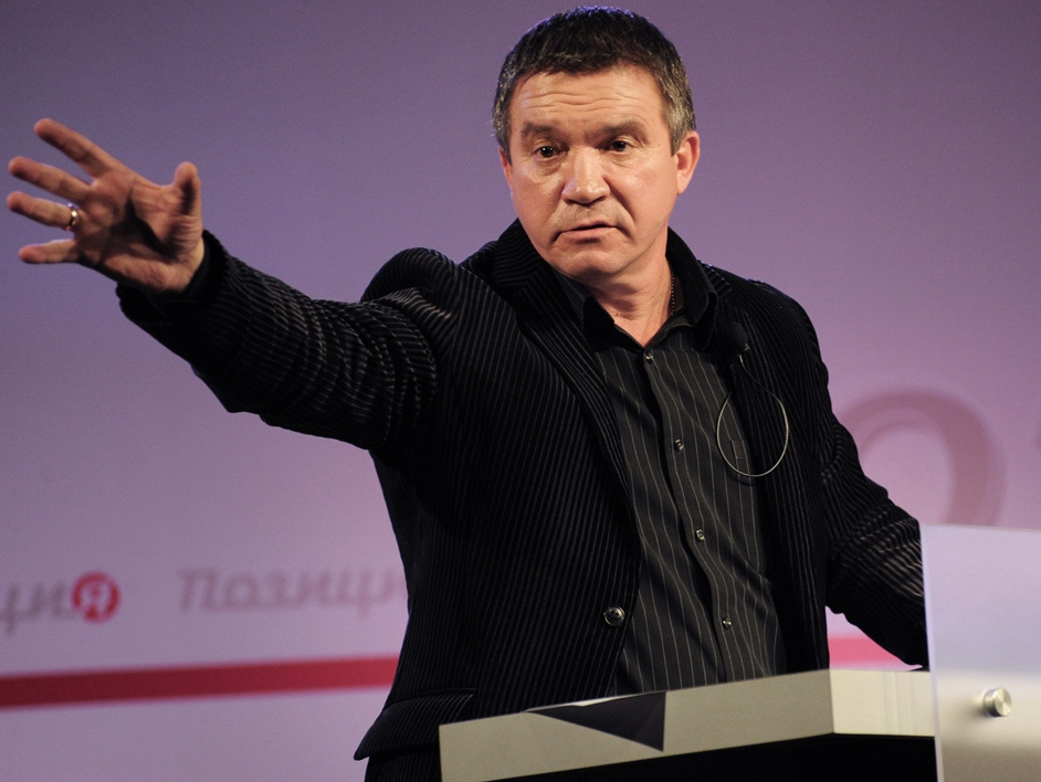 Сергей Гаврилов