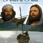 Петр и Павел 1981