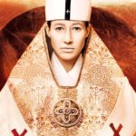 Иоанна женщина на папском престоле