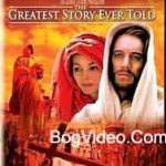 Величайшая из когда-либо рассказанных историй