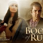 Книга Руфь Путешествие веры