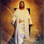 Обретение веры во Христа