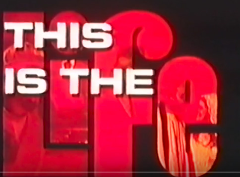 Такова жизнь