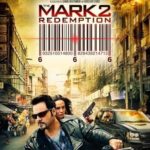 Знак 2: Искупление / The Mark: Redemption (2013)
