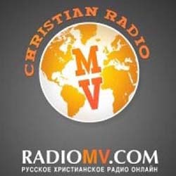 Христианское радио RadioMV