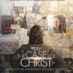 Христос под следствием