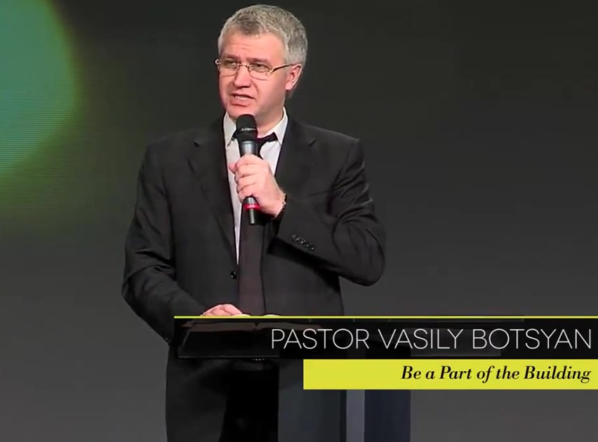 Василий Боцян