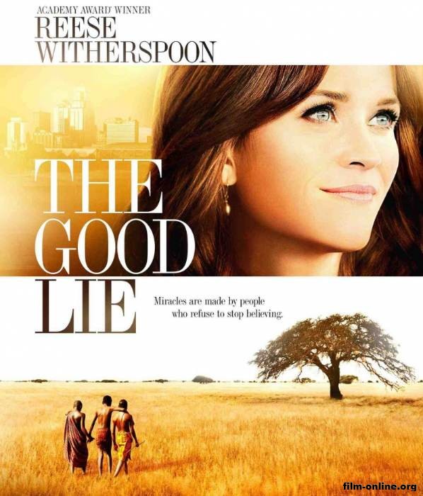 Ложь во спасение (2014)