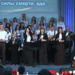 Церковь Спасение — Померкнул солнца свет