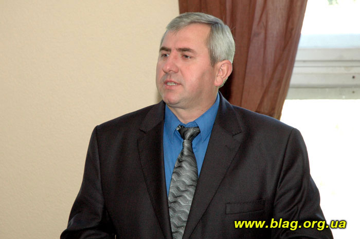 Юрій Веремій