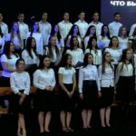 Малин 2018 — Хмельницький