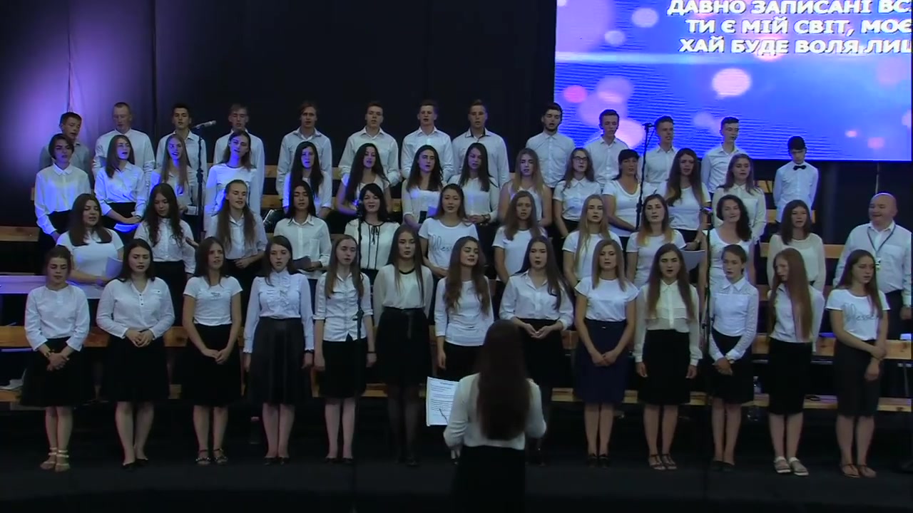 Малин 2018 — Хмельницький