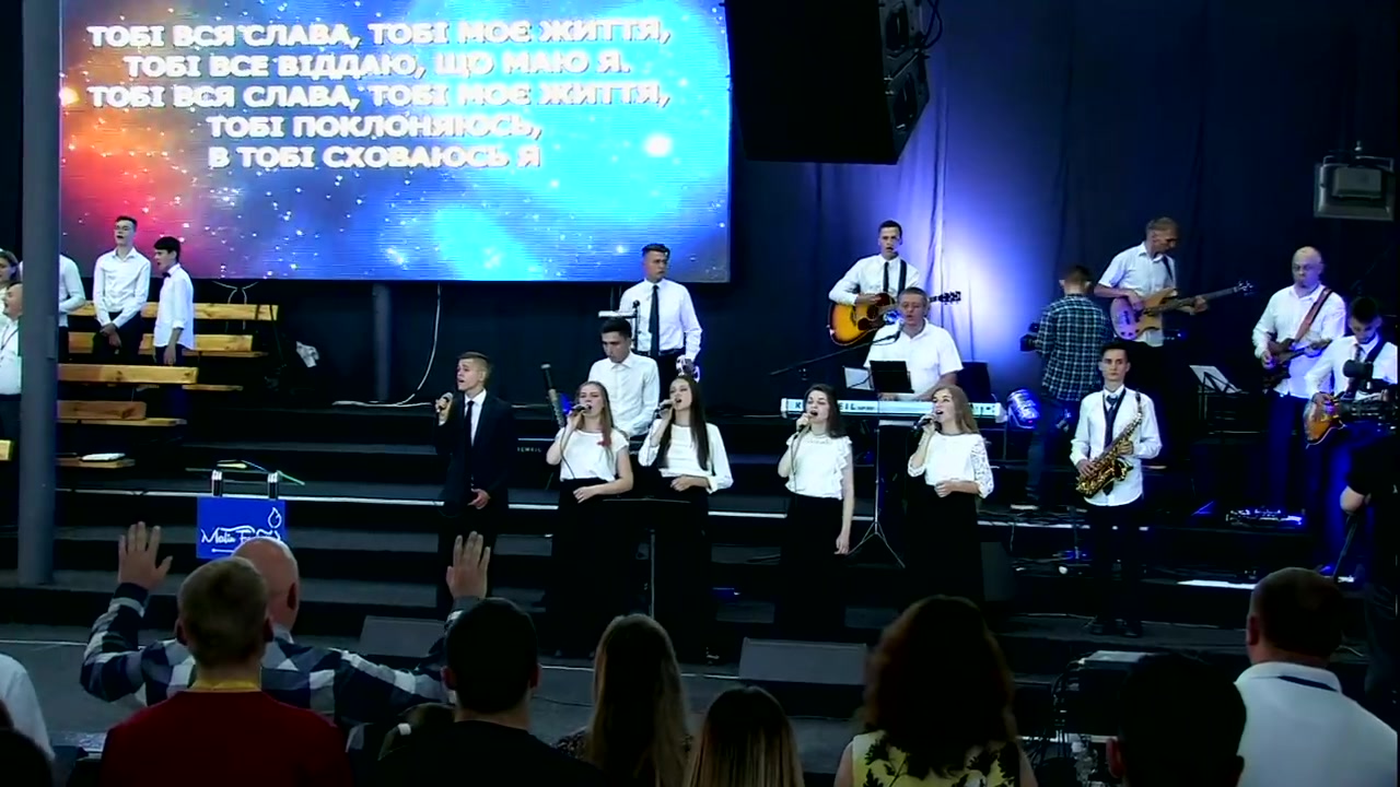 Малин 2018 — Хмельницький