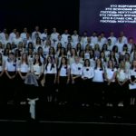 Малин 2018 — Тернопіль