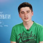 Цькування від однолітків