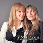 Виктория и Елена Дзони