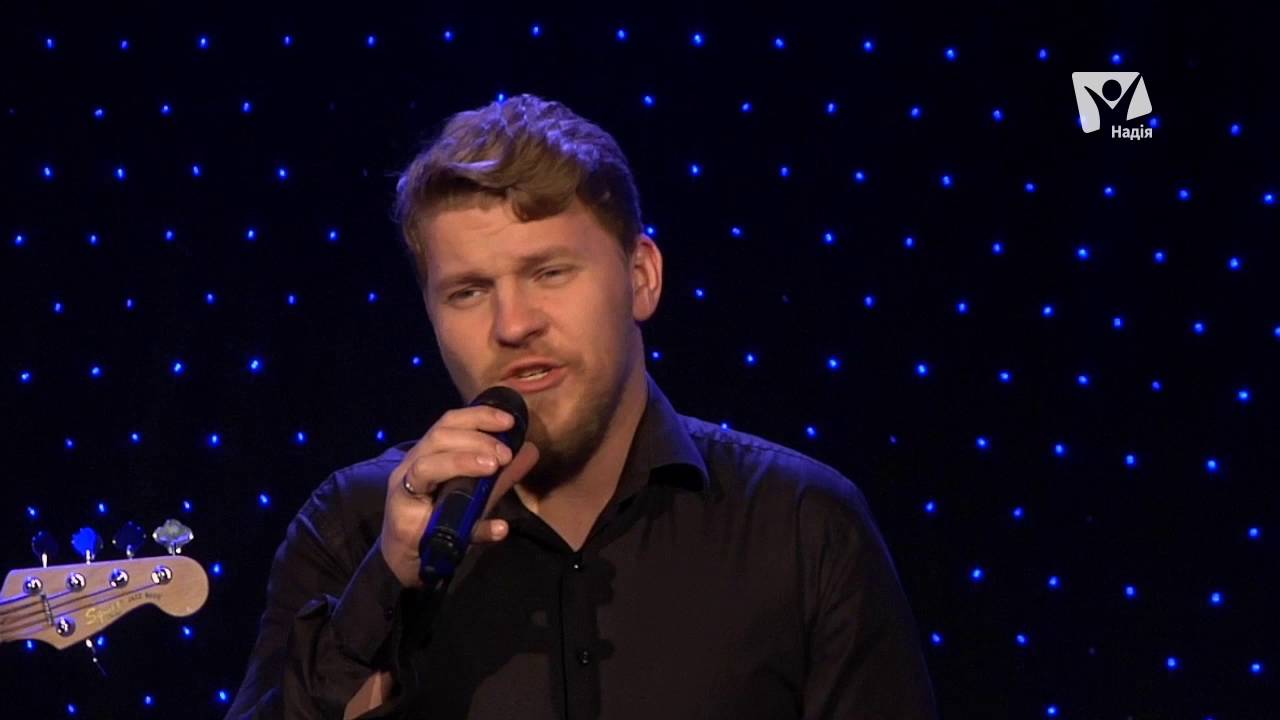 Антон Копытин — Излей любви огонь