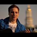 Денис Никитин