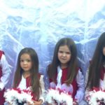 Нотки — А де любов