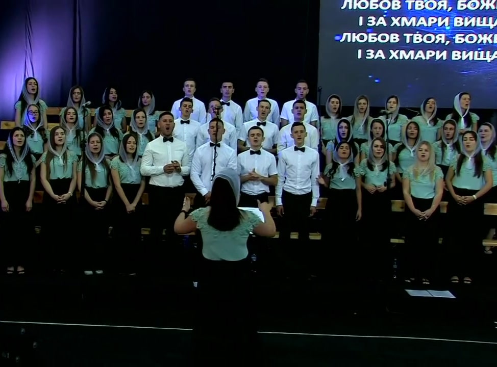 Малин 2018 — Чернівеці