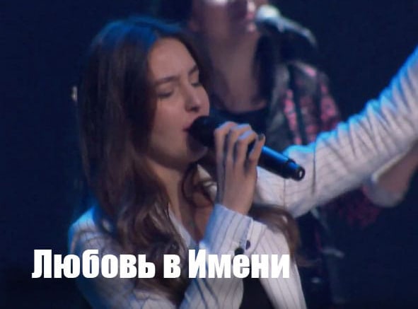 Юля Тищенко