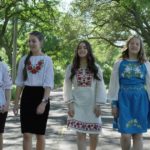 Гурт Мелодія — Мамо моя