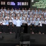 Малин 2019 — Вараш