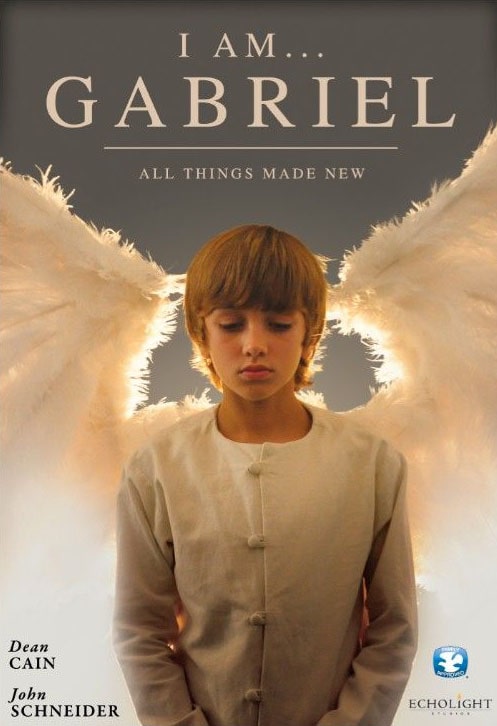 Я — Гавриил (2012)