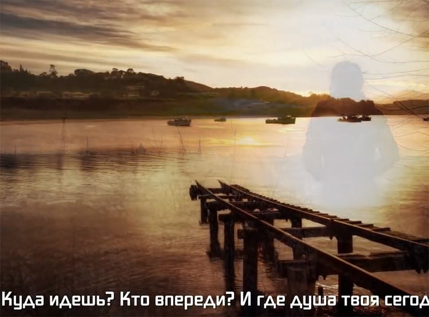 Куда идешь Кто впереди