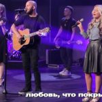 New Beginnings Church