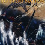 Всем народам