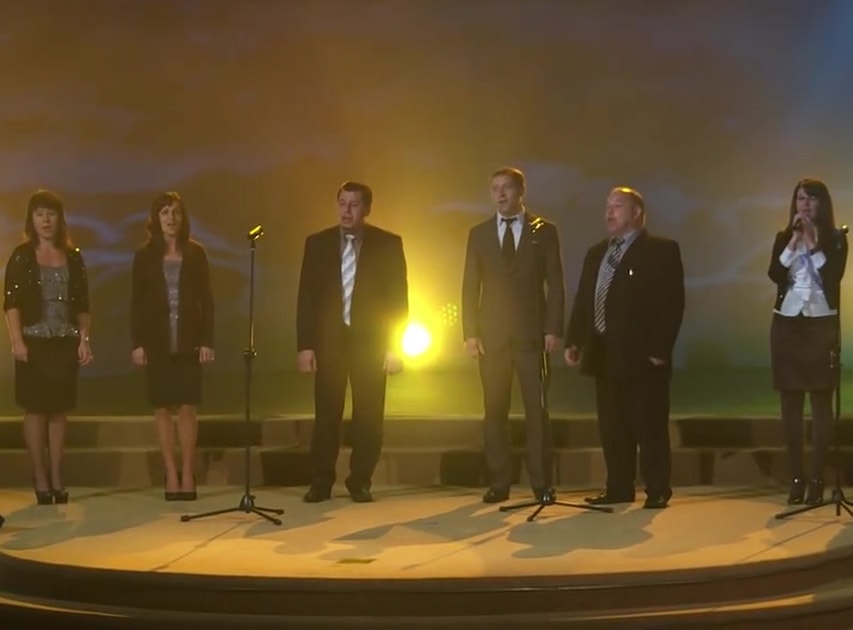 Радость — В тёмном небе над пещерой