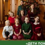 Дети поют — В ночном саду