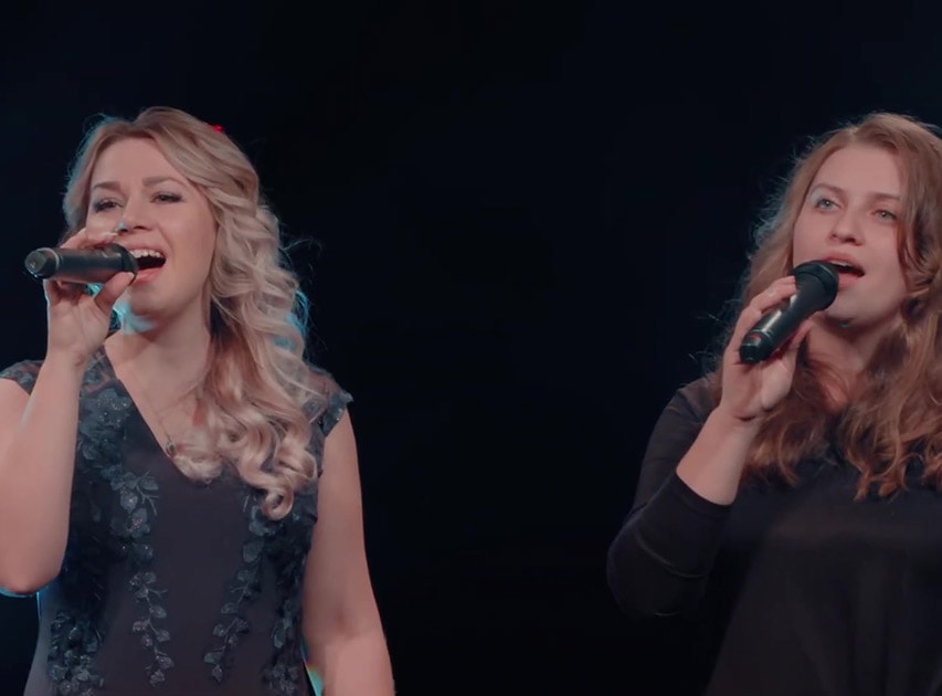 Вдохновение — Первая любовь