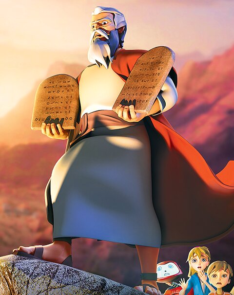 Суперкнига 105 — Десять заповедей