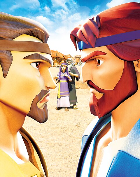 Суперкнига 103 — Путь к прощению