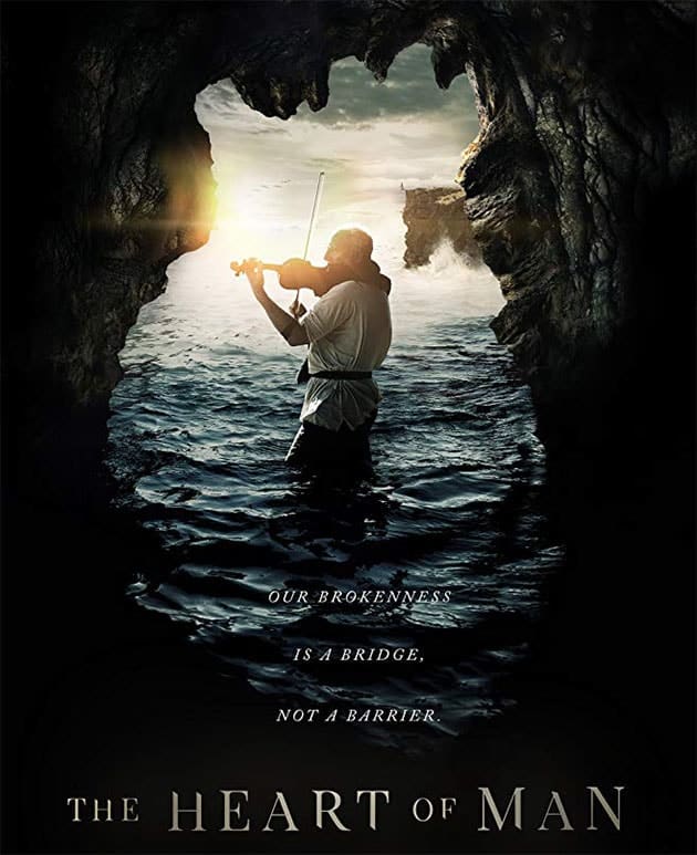 Сердце человека (2017)