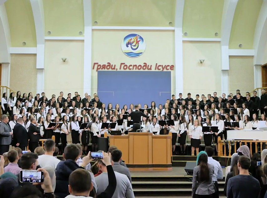 Молодіжний хор