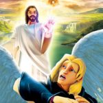 Откровение