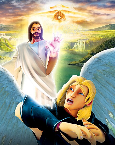 Откровение