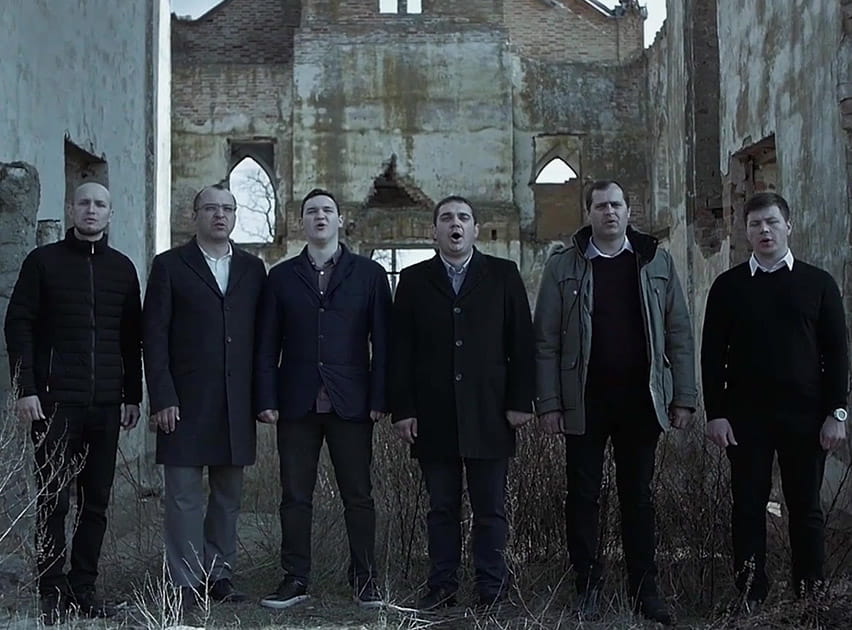 Гурт Єдність