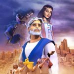 Раав и стены Иерихона