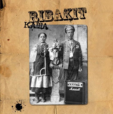 Ribakit. Альбом Каша (2007)